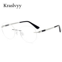 Krasivyy-gafas sin montura de titanio puro para hombre y mujer, lentes graduadas para miopía, anteojos ópticos redondos Vintage 2024 - compra barato