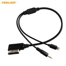 FEELDO Car AMI/MDI Interface To 3.5mm Male Audio AUX + Lightning Jack Charge Only Adapter Cable For Audi/Volkswagen(09~14) 2024 - buy cheap