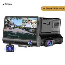 Car DVR 3 Cameras Lens 4 Inch IPS Dash Cam Dual Lens With Rearview Camera Video Recorder Auto Registrator Night Vision Dashcam 2024 - buy cheap