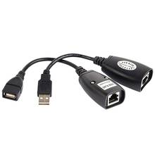 USB 2,0 для RJ45 адаптер RJ45 LAN кабель-удлинитель USB удлинитель по Cat5/Cat5e/Cat6 кабель 2024 - купить недорого