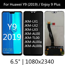 6.5"  FOR Huawei Y9 Enjoy 9 Plus LCD Display Touch Screen Digitizer Assembly For Huawei Y6p 2020 JKM-LX1 LX2 LX3 ,JKM-AL00 LCD 2024 - buy cheap