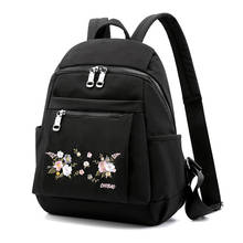 Mochila con bordado de flores para mujer, morral negro de alta capacidad, para adolescentes 2024 - compra barato