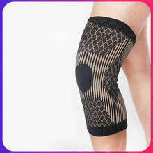 1PC Compression Knee Support Sleeve Copper Ions Nylon Non-slip Breathable Kneepad Basketball Running Sports Knee Brace Protector 2024 - buy cheap