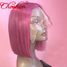 Cabelo remy brasileiro 13x4 curto corte bob frente do laço perucas de cabelo humano choshim cor-de-rosa em linha reta 13*6 peruca para preto 2024 - compre barato