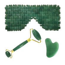 Natural Jade Eye Mask Jade Roller Guasha Board Set Aventurine Roller Eye Massager And Face Lifting Roller Beauty Skin Care Tool 2024 - buy cheap