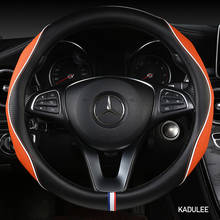 KADULEE Microfiber Leather Car Steering Wheel Cover For Daihatsu Terios Sirion Mira Cuore YRV Ayla Sigra Xenia Luxio 2024 - buy cheap