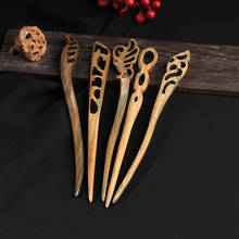 Sandalwood Hairpin Female Handmade Classical Jewelry Vintage Chinese Style Hair Stick Natural Wooden Hair Clasp Hair Accessories 2024 - buy cheap