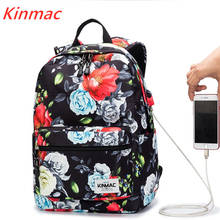 Kinmac mochila de laptop 15 ",15.6 drive, cor rosa ombro, bolsa de laptop para macbook 15.4, negócios, escola, envio direto v155 2024 - compre barato