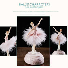 Ballerina Music Box Dancing Girl Swan Lake Carousel with Feather for Birthday Gift JS22 2024 - buy cheap