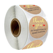 Etiquetas adesivas artesanais para pequena loja, agradecemos pelo seu apoio em etiquetas redondas e douradas 2024 - compre barato