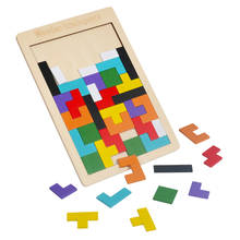 Детские деревянные геометрические головоломки Красочные головоломки Дети воображение развитие интеллекта развивающая игрушка 2024 - купить недорого
