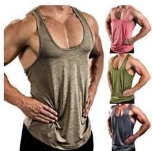 2019 new male sports vest round neck solid color sleeveless men's summer men's bodybuilding vest running fitness vest loo 2024 - buy cheap