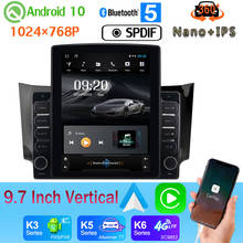 9.7" Vertical Style Car Media GPS 360 Camera Android 10.0 DSP Radio For Nissan Sylphy Sentra Pulsar 2012-2019 PX6 4+64G 4G WIFI 2024 - buy cheap