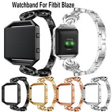 Rhinestone stainless steel strap Luxury watchband with frame For Fitbit Blaze smart watch band replace bracelet watch Accessory 2024 - buy cheap