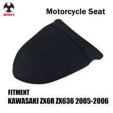 Funda de cuero para asiento trasero de motocicleta, para KAWASAKI ZX6R, ZX636, ZX 6R, 636, 2005, 2006 2024 - compra barato