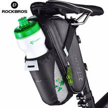 ROCKBROS Bike Saddle Bag Waterproof MTB Back Bags sacoche velo Cycling Rear Seat Bag Bike Accessories Rockbros Saddle Bag 2024 - buy cheap