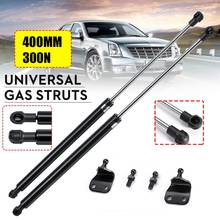 2X Universal 400mm 300N Car Front Cover Bonnet Hood Rear Trunk Tailgate Boot Shock Lift Strut Support Bar Gas Spring 2024 - buy cheap