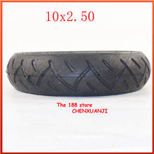 10x2.50 Scooter Tire Vacuum Solid Tyre for 10 Inch Electric Balancing Scooter Hoverboard Avoid Non-Pneumatic Tyre Kits 2024 - buy cheap