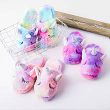 House Kids Fur Slippers Cute Colorful Unicorn Cartoon Home Grils Gifts Slippers Indoor Warm Plush Comfortable Fluffy Shoes 2024 - buy cheap