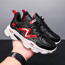 Skoex 2020 New Children's Sneakers Boys Fashion Hook Loop Casual Running Shoe Soft Lightweight Non-slip Kids Tennis Sports Shoes 2024 - buy cheap