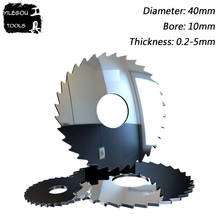 40 мм Фреза из вольфрамовой стали. 40x10 мм карбидные дисковые пилы для резки алюминия, меди, металла, PDF. Вырез толщиной 0,2-5 мм 2024 - купить недорого