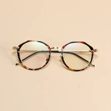 TR90 Polygon Round Myopia Glasses Frame For Women&Men Clear Lenses 0 degree Optical Spectacle Frame 2024 - buy cheap