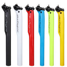 BALUGOE Full Carbon Fiber Bicycle seatpost glossy MTB 3K Road Bike Seatposts 27.2/30.8/31.6*350/400 Breaking wind Seat post 2024 - compre barato