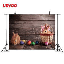 LEVOO-fondo fotográfico con diseño de conejos y huevos de Pascua, telón de fondo colorido con diseño de tablón de madera, ideal para fotografía en estudio fotográfico, accesorios de vinilo 2024 - compra barato