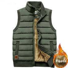 2020 Winter Casual Vest Men Thick Warm Cotton-Padded Sleeveless Jacket Military Fleece Coats Plus Size 5XL Male Vest Waistcoat 2024 - buy cheap