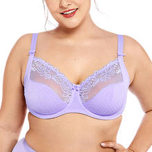 Sutiã bordado de renda macio, cobertura completa, sem arame, lingerie feminina 2024 - compre barato