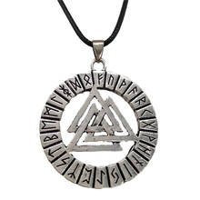 Norse Valknut Symbol Runic Runes Jewelry Amulet Talisman Viking Necklace 2024 - buy cheap