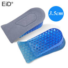 EiD Height Increase Half Shoes Pads for Men Women Insoles Lift Taller Silicone Gel Heel Cup Heighten Increased Up Inserts Pad 2024 - buy cheap