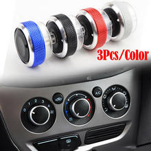 3pcs 4 Colors Car AC Knob Aluminum Alloy Air Conditioning Heat Control Switch Accessories Suitable For Ford For Focus 2024 - buy cheap