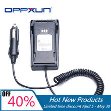 Eliminador de batería de Radio de coche, walkie-talkie/bidireccional, CB Ham, para Motorola GP3188 GP3688 CP040 EP450 2024 - compra barato