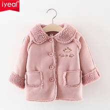 IYEAL/зимние пальто для девочек; Новая брендовая модная куртка для маленьких девочек; плотные шерстяные пальто для маленьких детей; детская куртка с рисунком кота; верхняя одежда 2024 - купить недорого