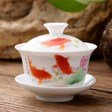 NEWYEARNEW Mini 80ml té sopera taza de té de regalo de negocios de estilo chino artículos de mesa de gran calidad de té Kung Fu Accesorios 2024 - compra barato