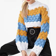 Женский Повседневный Свитер Свободный пуловер с рукавами-фонариками 2024 - купить недорого