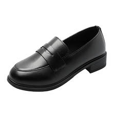 Calçados estilo oxford feminino, sapatos baixos retrô, em couro preto, com cadarço, para mulheres, outono e primavera 2020 2024 - compre barato