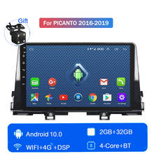 Radio con GPS para coche, reproductor Multimedia con Android 10, 4G, LTE, autorradio, Mirror Link, para Kia Picanto 2016, 2017, 2018, 2019 2024 - compra barato