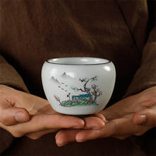 Xícara de chá de cerâmica ru, xícara de chá artesanal chinesa pintada à mão kung fu, conjunto simples de chá de escritório 2024 - compre barato