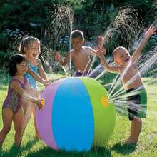 ПВХ открытый надувной мяч спрей игрушечный шар для детей водные виды спорта 2024 - купить недорого