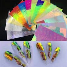 16Sheets 3D Laser Leaves Nail Art Decal Stickers Holographic Leaf Nail Sticker Holo Adhesive Strip Tape DIY Foils Manicure Decor 2024 - buy cheap
