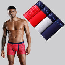 Conjunto de cueca boxer masculina sexy, cueca sem costura para meninos, família gay, cuecas de algodão, roupa íntima com estampa, cuecas box 2024 - compre barato