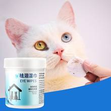 100Pcs/Can Pet Eye Wet Wipes Dog Cleaning Paper Towels Cat Tear Stain Remover 2024 - buy cheap