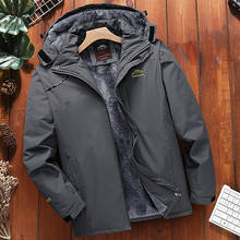 Plus Size 6XL 7XL 8XL Winter Jacket Men Waterproof Hood Men windbreaker Jacket Warm Parkas jaqueta masculina coat men clothing 2024 - buy cheap
