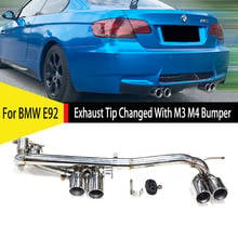 304 Stainless Steel Car Exhaust Pipe For BMW E90 E92 E93 320i 325i Changed M3 M4 Bumper Exhaust Tip Mufflers Exhaust System 2024 - buy cheap