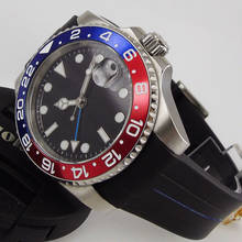 BLIGER GMT ручные автоматические мужские часы с сапфировым стеклом с резиновой лентой 2024 - купить недорого