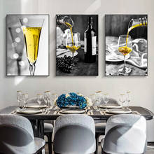 Romântico amarelo vinho preto e branco posters & cópias pintura da lona cozinha moderna decoração casa parede fotos para sala de estar 2024 - compre barato
