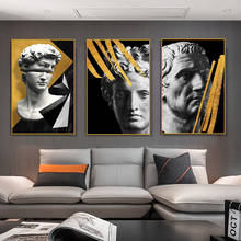 David Head Sculpture Canvas Paintings on the Wall Poster and Prints Portrait Wall Art Picture For Living Room Home Decor Cuadros 2024 - buy cheap