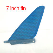 SUP race board center fin & SUP Single Fin - Center Fin for Surfboards & Paddleboards/race fin 2024 - buy cheap